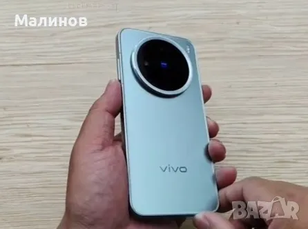 Vivo X200 Pro Mini Dual sim 5G от Getmobile , снимка 7 - Телефони с две сим карти - 47590248
