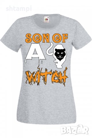 Дамска тениска Son Of A Witch 2,Halloween,Хелоуин,Празник,Забавление,Изненада,Обичаи,, снимка 5 - Тениски - 38138219