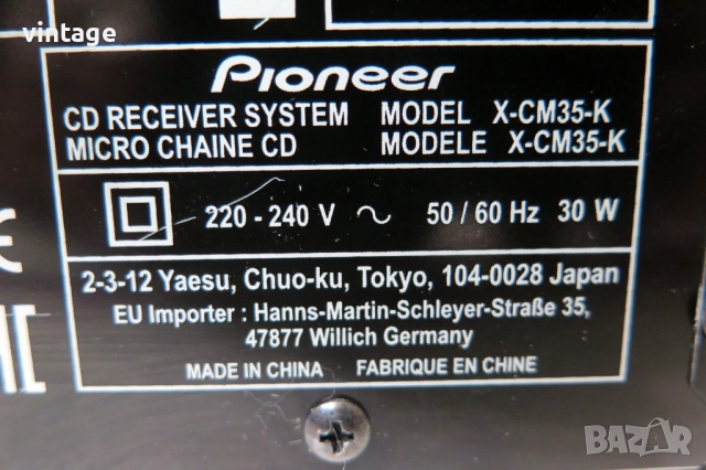 Pioneer X-CM35, снимка 6 - Аудиосистеми - 52971240