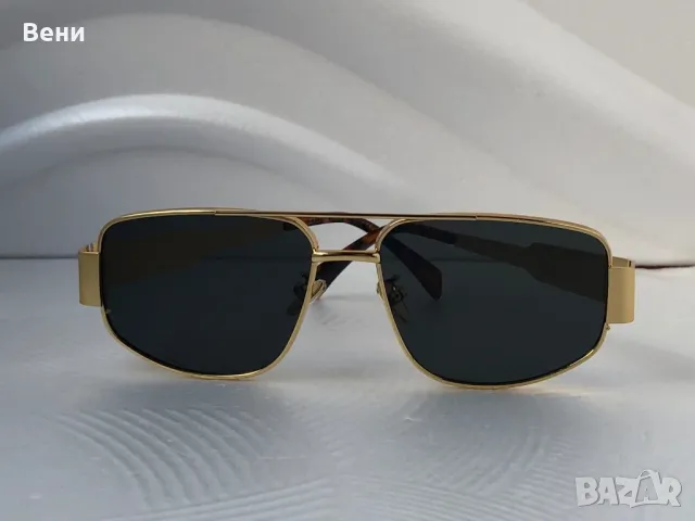Актуални унисекс слънчеви очила, снимка 13 - Слънчеви и диоптрични очила - 49946268