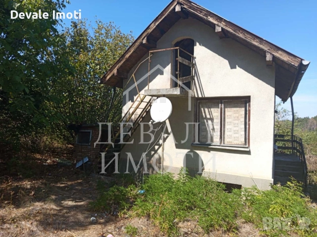 Продава се вила в гр. Русе, област Русе в Касева чешма , местността „ Карамлийка“, снимка 10 - Вили - 51641138