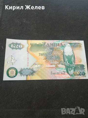 Банкнота Замбия - 13164, снимка 2 - Нумизматика и бонистика - 28251727