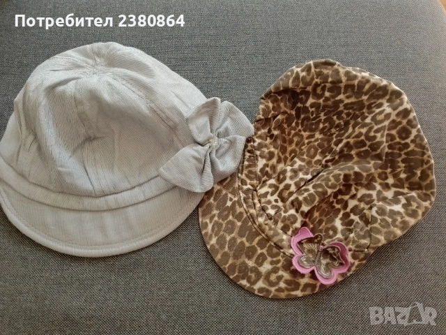 Нови шапчици за момиченца , снимка 10 - Шапки, шалове и ръкавици - 51521962