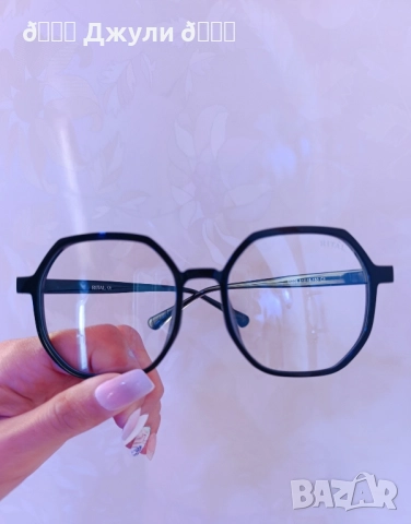 Ефектни очила за компютър с всички защити, снимка 11 - Слънчеви и диоптрични очила - 51749757