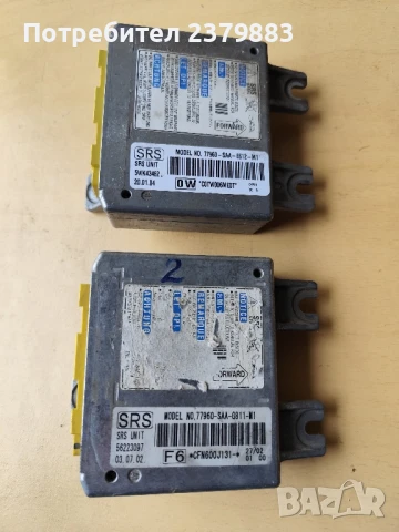 Модул  аербег от Хонда джаз Honda jazz