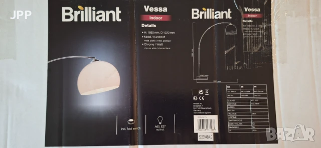 Лампа за под BRILLIANT Vessa, хромирана, снимка 10 - Настолни лампи - 50915704