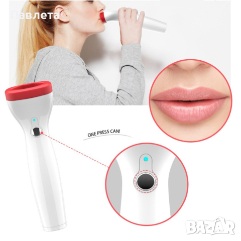 Електрическо устройство за плътни устни Plumper Beauty 37, снимка 1 - Други - 44926834