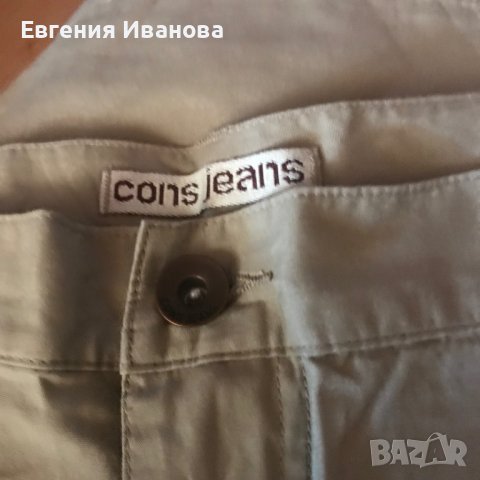 Летен мъжки панталон, снимка 2 - Панталони - 37212726