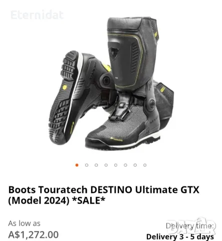 Мото ботуши Touratech Destino Ultimate GTX , снимка 15 - Спортна екипировка - 49695619