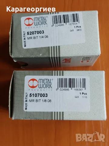 Цилиндър Aventics" - нов , снимка 7 - Резервни части за машини - 49342480