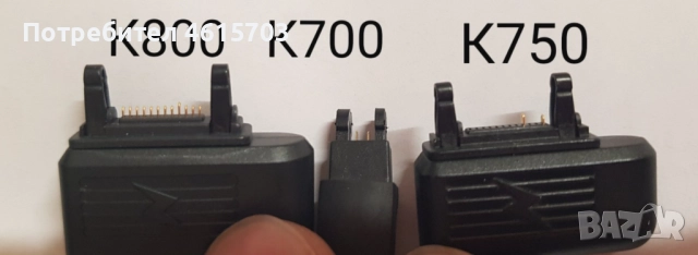 Ориг.зарядно за Sony Ericsson J100,J220,K310,K510,K750,K800,K,810,K850,P990,S500,W880,S500,Z610,W900, снимка 3 - Оригинални зарядни - 51978562