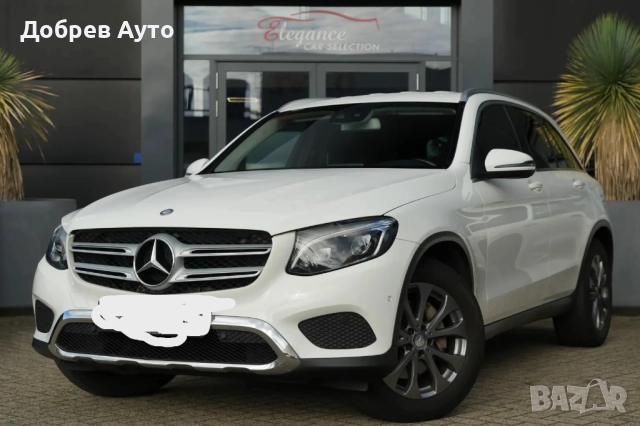 **НА ЧАСТИ** Mercedes GLC 250cdi X253 