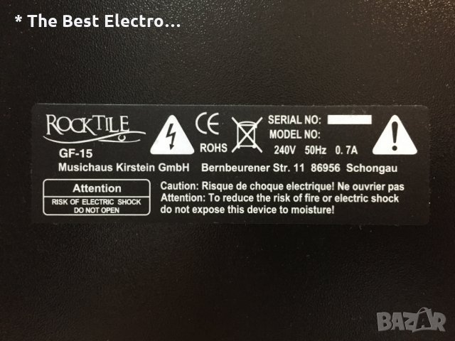 Качествен Китарен Усилвател - GF-15 *made in Germany*, снимка 7 - Ресийвъри, усилватели, смесителни пултове - 25908927