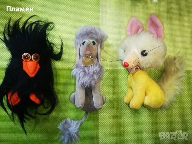 Три стари играчки