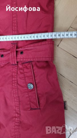 парка / яке / тренчкот Khujo, снимка 5 - Якета - 43513711