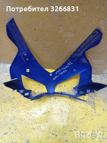 Honda CBR 1000 RR преден спойлер , снимка 3 - Части - 38614679