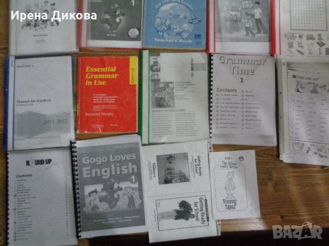 Продавам Oxford Heroes , Essential Grammar in Use, Hello! English..., снимка 3 - Чуждоезиково обучение, речници - 43716686