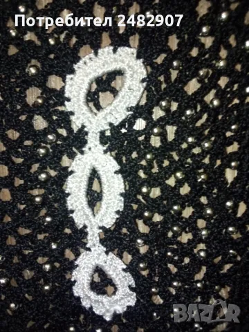 Ефектно дамско бюстие, снимка 9 - Корсети, бюстиета, топове - 47686843