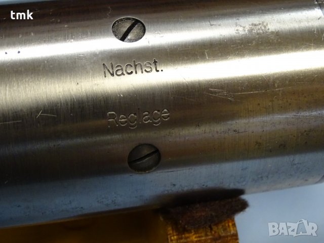 Шлайф-шпиндел Fischer UJ 70x300, снимка 8 - Резервни части за машини - 32762476