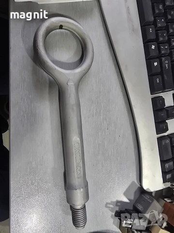 17A999-AA Оригинална кука за теглене за Land Rover / Range Rover 2015 - 2023