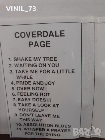   Coverdale Page , снимка 4 - Аудио касети - 32290691