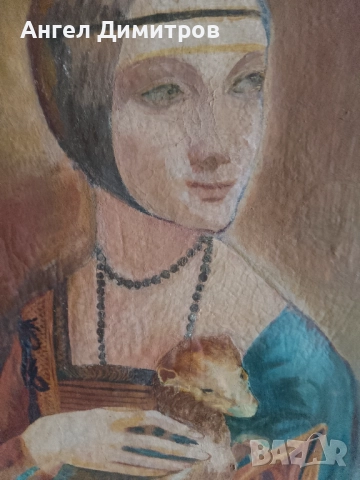 Дамата с хермелина маслена картина платно , снимка 6 - Картини - 51496340