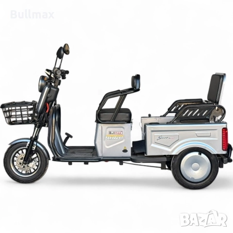  Двуместна електрическа триколка Fullmax A10 Premium, 60V, CE сертификат, 60км пробег, сива, 350кг т, снимка 14 - Инвалидни скутери - 52570096