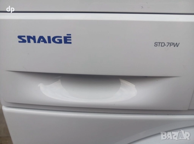 Продавам Сушилня Snaige за части, снимка 3 - Сушилни - 51897340