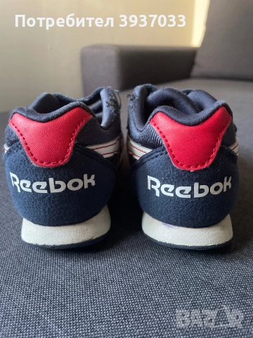 Reebok детски маратонки, снимка 4 - Детски маратонки - 51537181