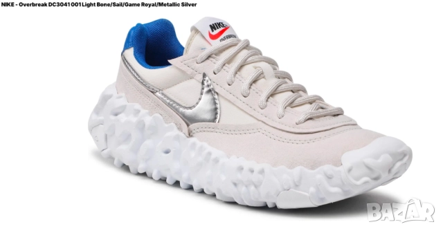 маратонки Nike Overbreak SP номер 43