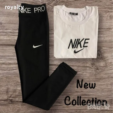 Памучни дамски комплекти Различни Марки , снимка 2 - Комплекти - 50140566