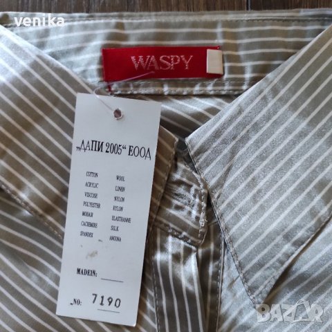 Нови дамски ризи , снимка 8 - Ризи - 40018238