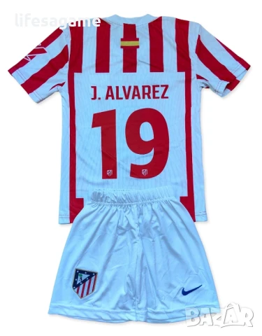 Детско - юношески футболен екип Атлетико Мадрид Алварес Atletico Madrid Alvarez 