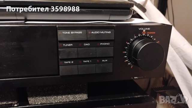 UHER - YAMAHA , снимка 8 - Ресийвъри, усилватели, смесителни пултове - 52876186