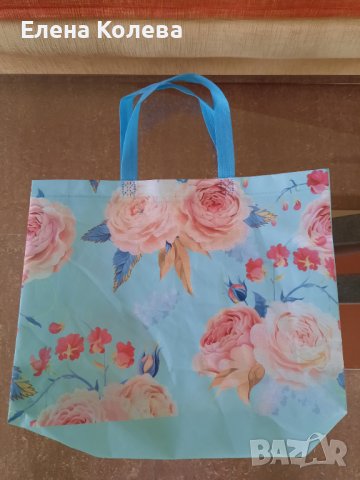 Синя чанта за пазар, снимка 1