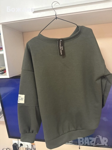 Спортен комплект нов