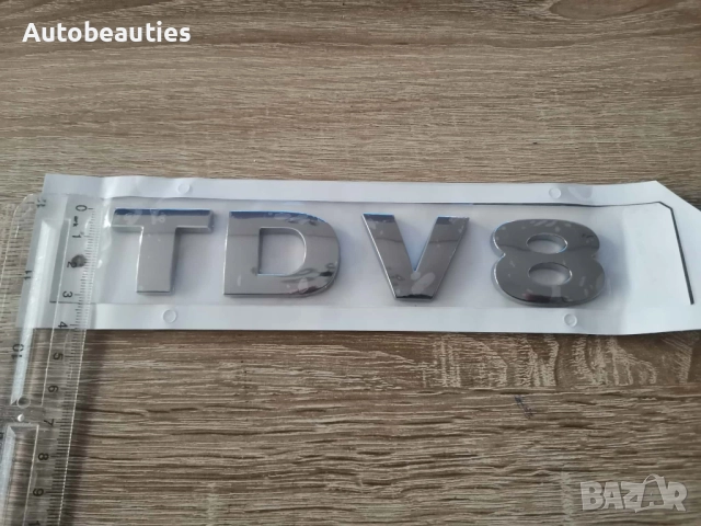 Range Rover TDV8 сребрист гланц емблема, снимка 5 - Аксесоари и консумативи - 52612452