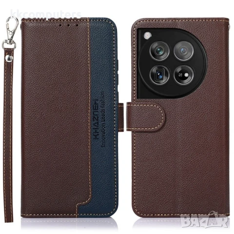 OnePlus 12 KHAZNEH Wallet Калъф и Протектор, снимка 2 - Калъфи, кейсове - 51261134