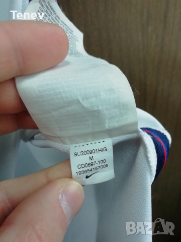 Англия Хари Кейн оригинална тениска фланелка Nike Kane England, снимка 9 - Тениски - 53041543