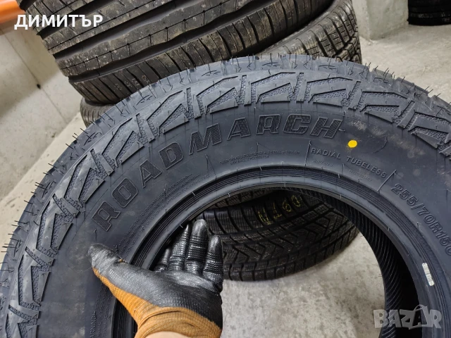 4бр.НОВИ всесезонни гуми PRIMEMAX 255 70 15C DOT22 цена за брой, снимка 6 - Гуми и джанти - 51278148