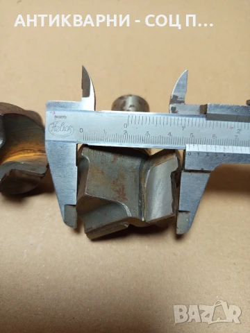 Комплект Стари Стругарски Ножове Инструменти Фрезери., снимка 15 - Антикварни и старинни предмети - 50740913