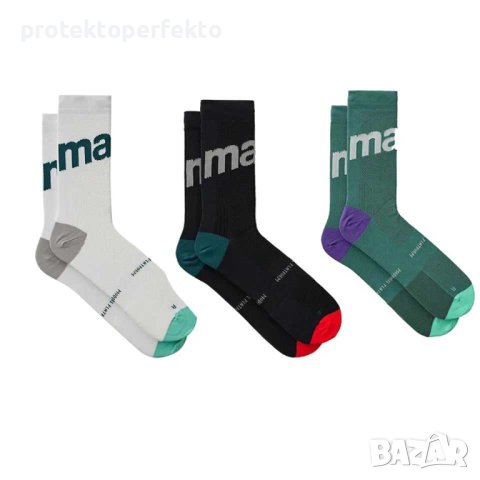 Чорапи за колоездене MAAP - цветни, бели, черени, червени, зелени, сини, лилави, сиви