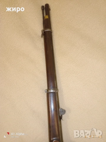 КРНКА - карабина 1870 г. перфектна, снимка 8 - Други ценни предмети - 53202924