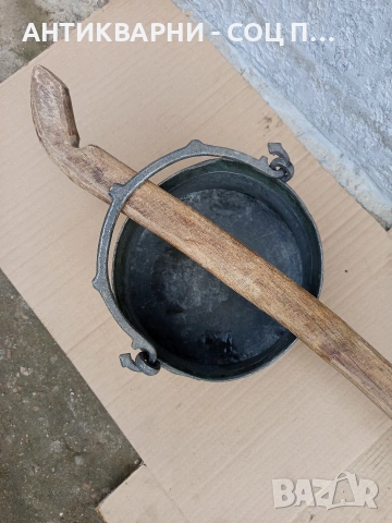 Комплект Соц Стари Ръчно Ковани Медни Менци С Кобилица 2×12лт. Номер 519., снимка 5 - Антикварни и старинни предмети - 53225067