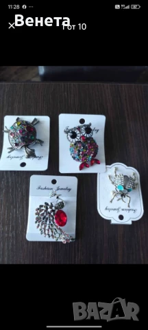 Брошки с камъни🥰, снимка 8 - Други - 51200842