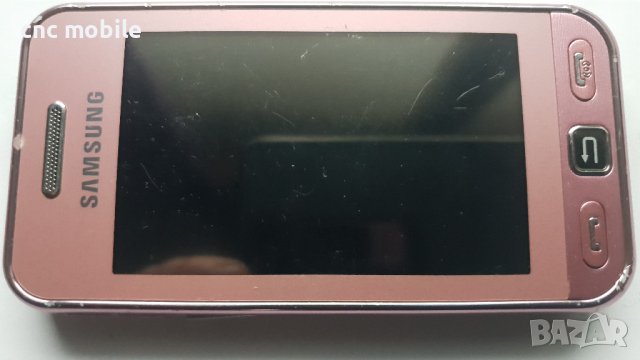 Samsung GT-S5230 - Samsung S5230 - Samsung Star , снимка 1 - Samsung - 38761447