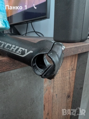 Лапа Ritchey 110мм, 26mm, снимка 4 - Части за велосипеди - 52546180