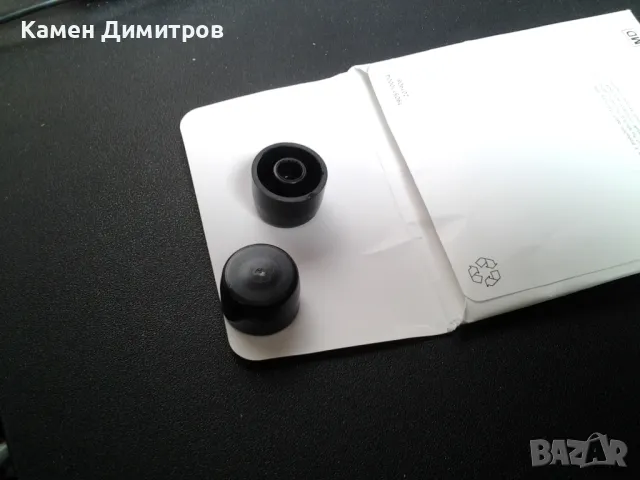 Копче за регулиране звука на радио Becker за автомобили Mercedes