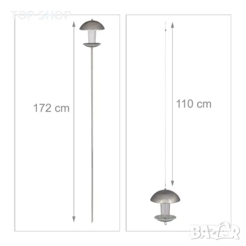 Стоманена Хранилка за птици с пръчка или висяща, снимка 8 - Други - 48818923