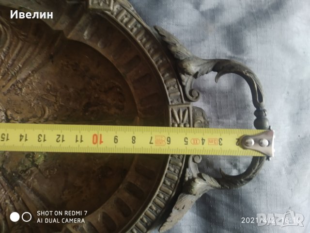 посребрена метална купа арт деко, снимка 3 - Антикварни и старинни предмети - 32399354